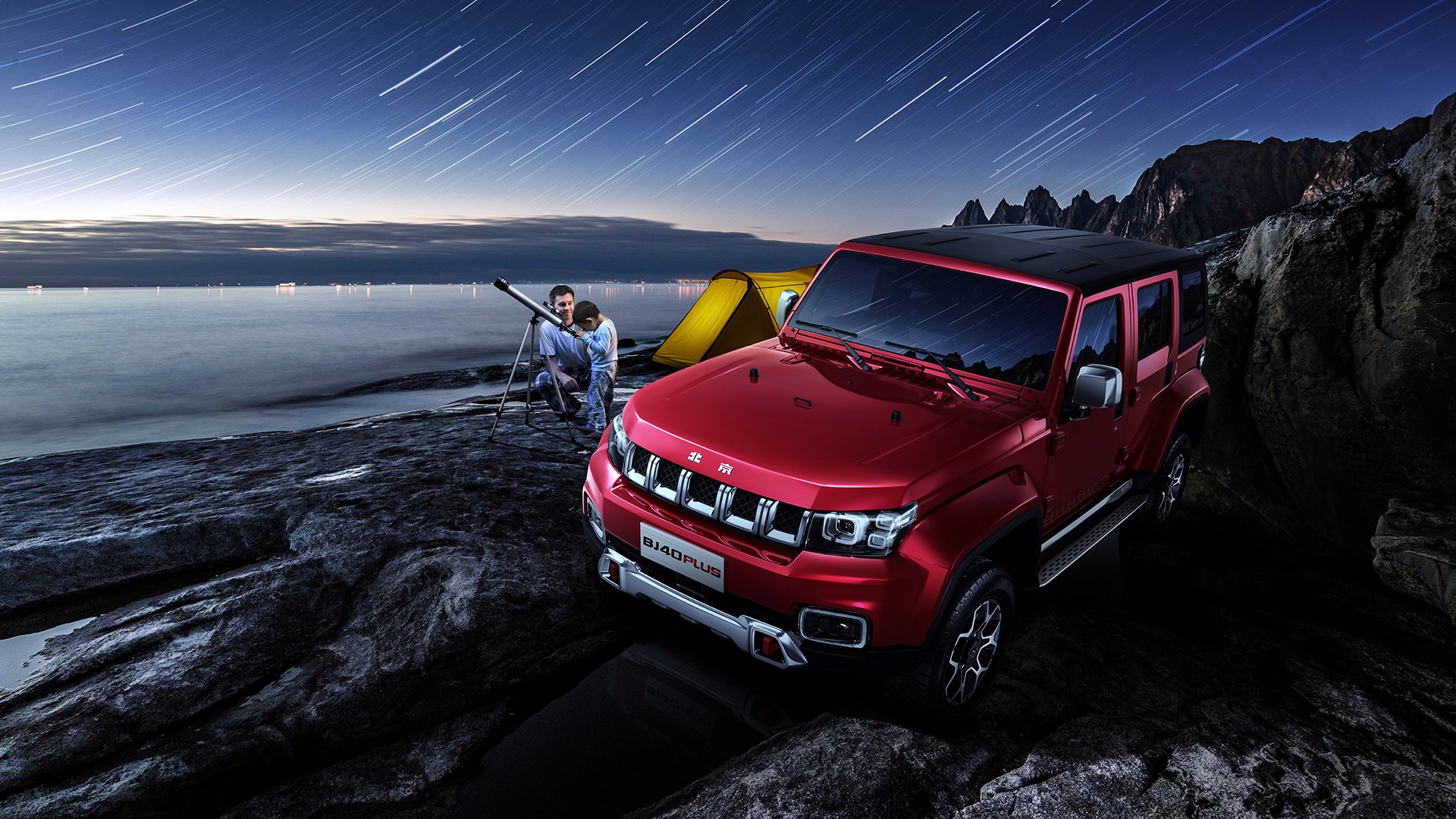 开云APP-_科技创新大赛：虚拟人物与真实选手的对决_，虚拟现实技能大赛