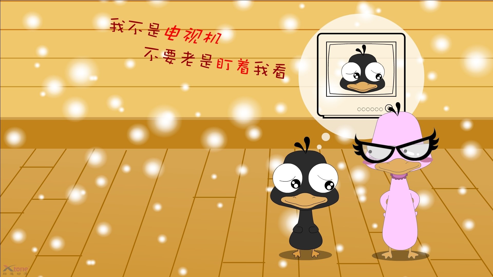 开云体育官方网入口-响应绿色环保：比赛场馆采用可持续材料，赛事场馆利用问题