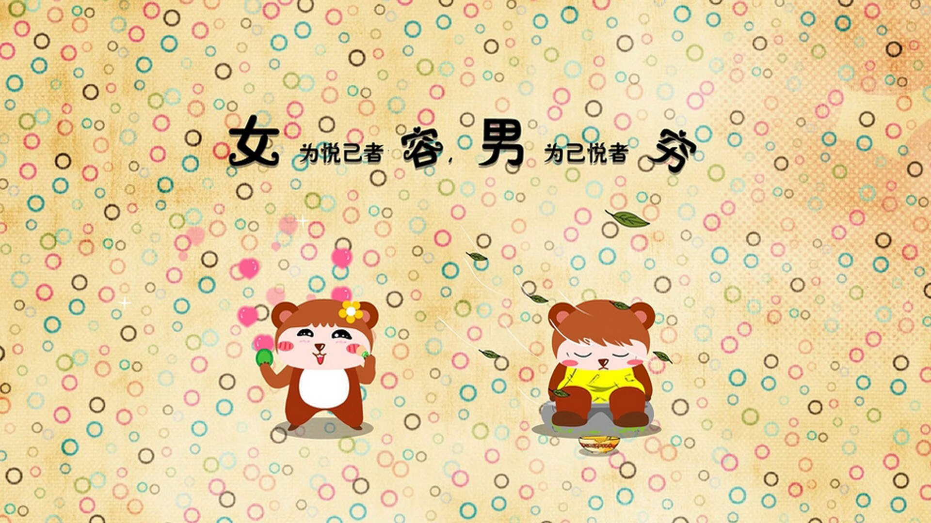 开云体育APP下载-中国男篮总结失利经验 制定长期发展目标，谈谈中国男篮目前的现状及未来发展走向