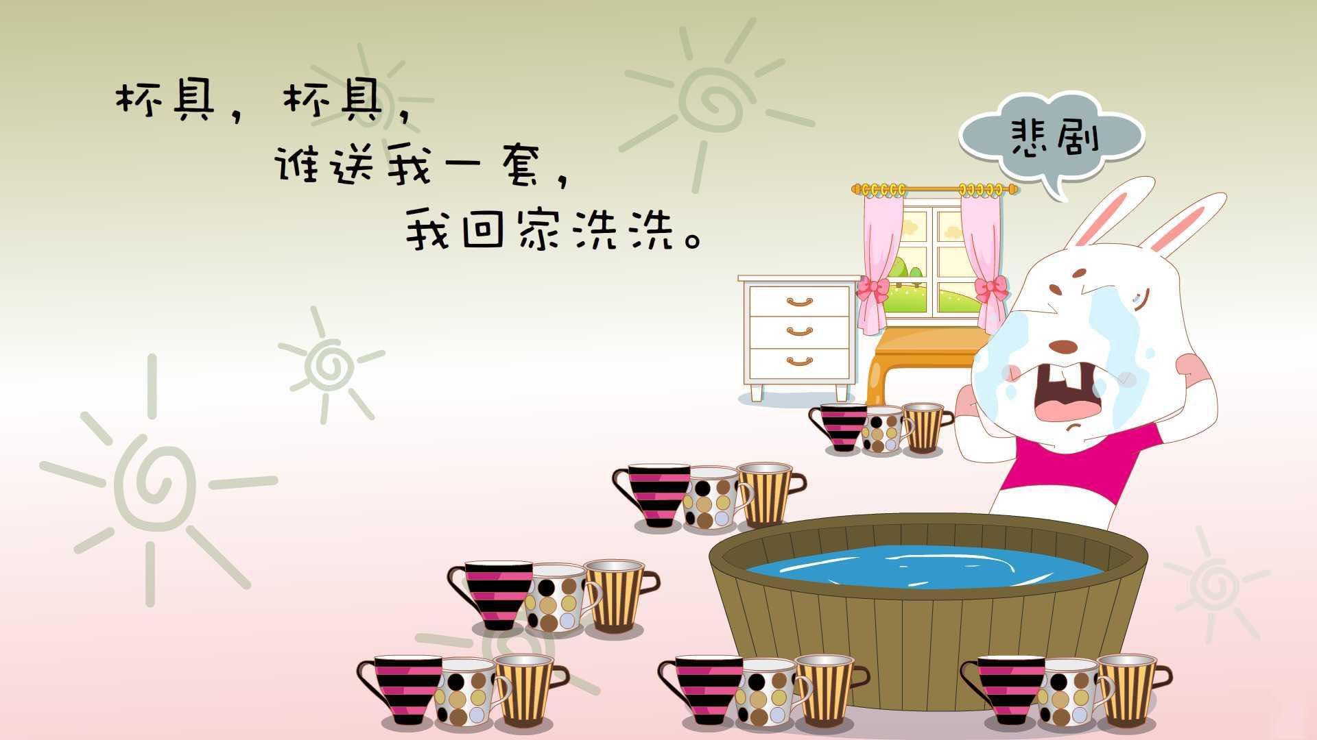 开云·体育官网-篮网赛季表现起伏不定主帅面临考验，篮网队新赛季